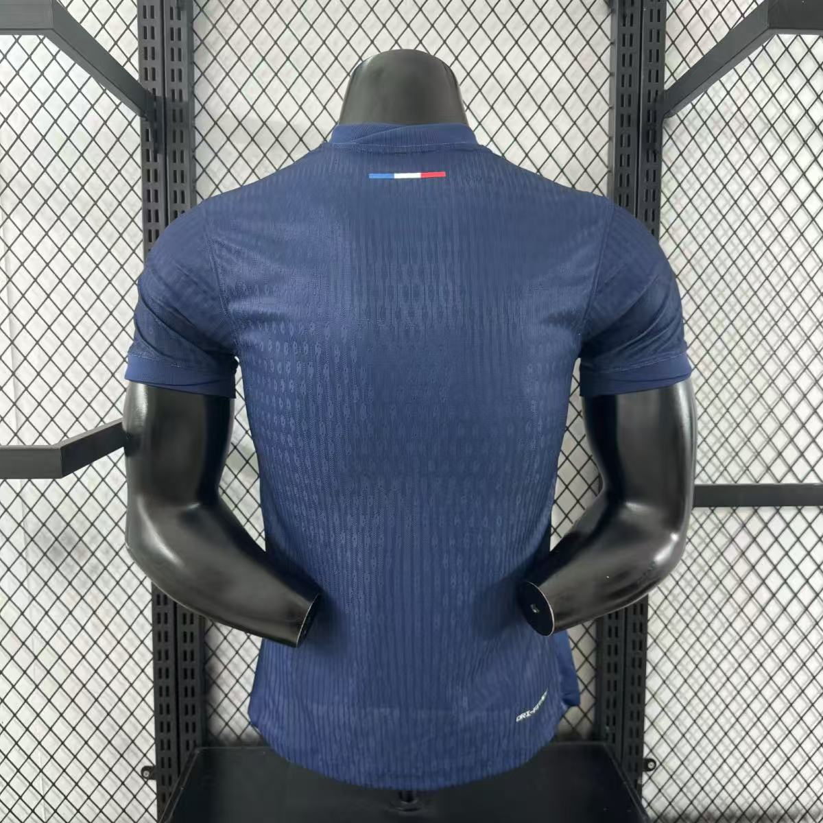 PSG Special Edition