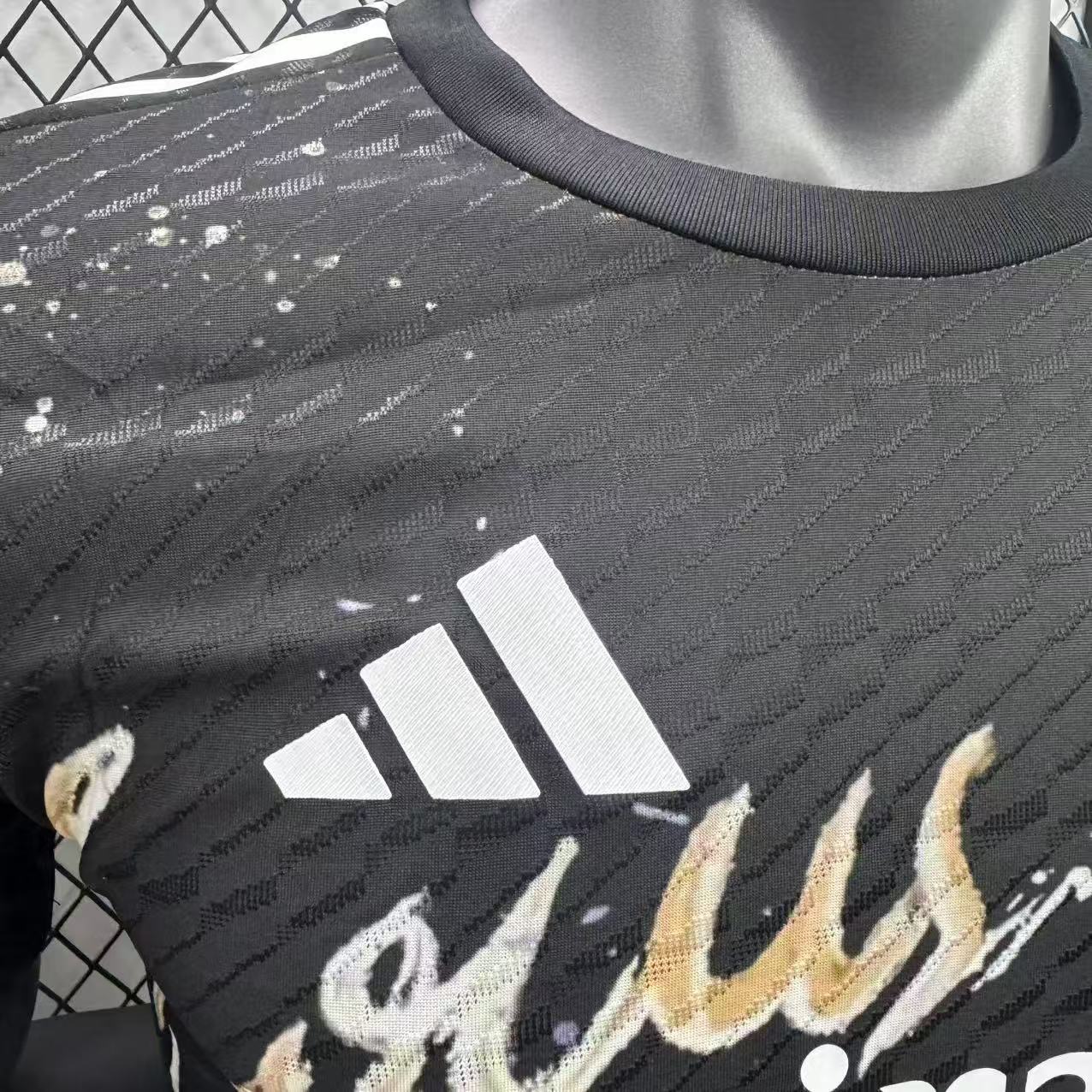Real Madrid Special Edition