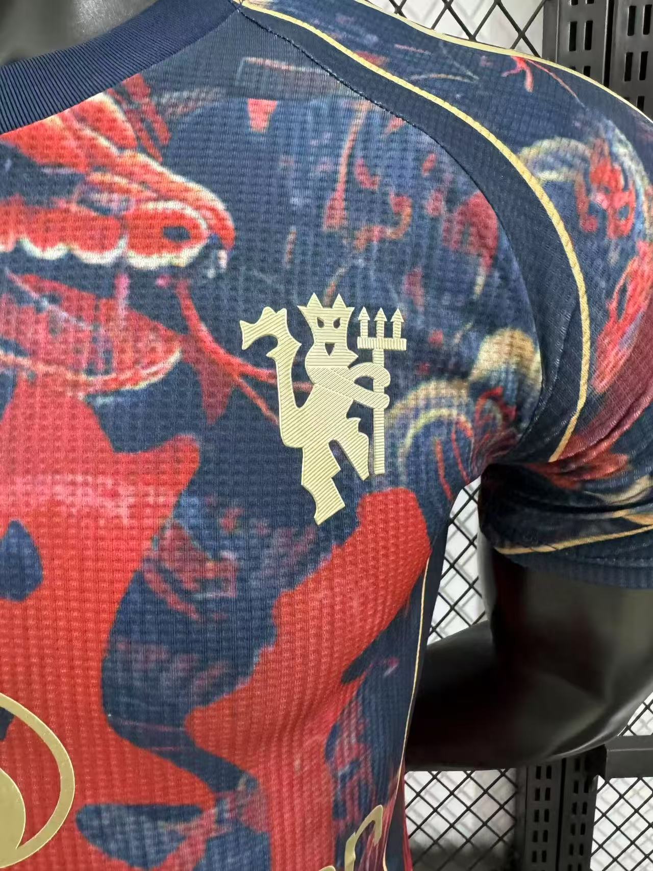 Manchester United Special Edition
