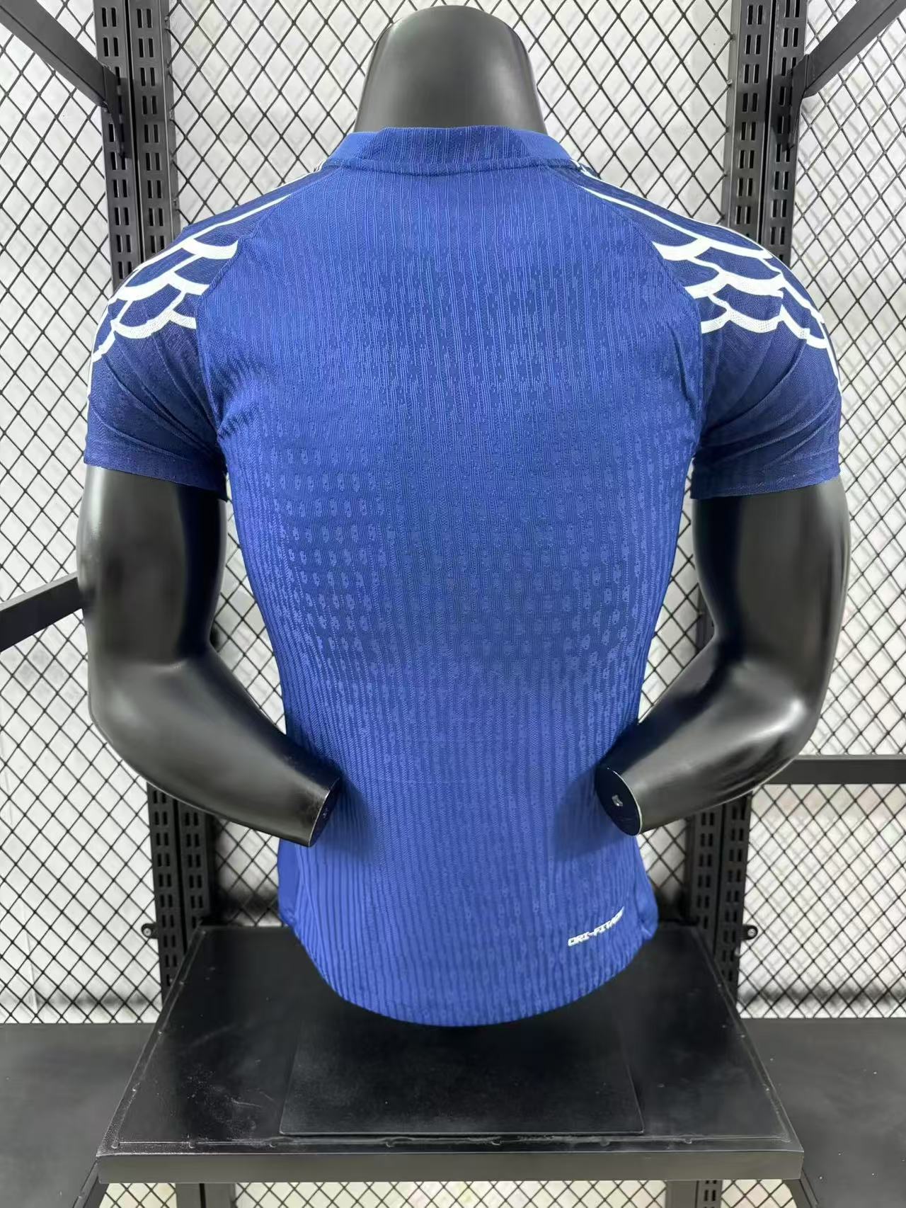 PSG Special Edition