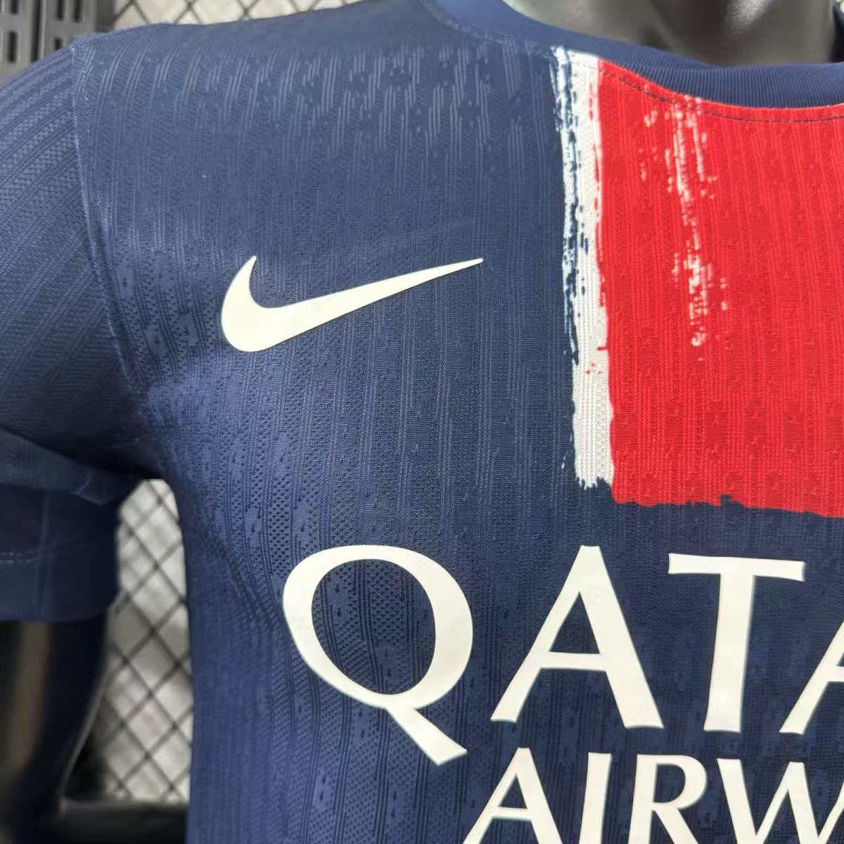 PSG Special Edition
