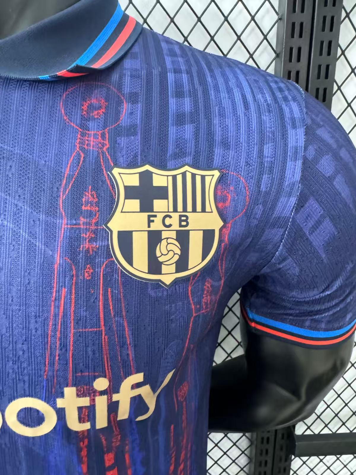 Barcelona Special Edition
