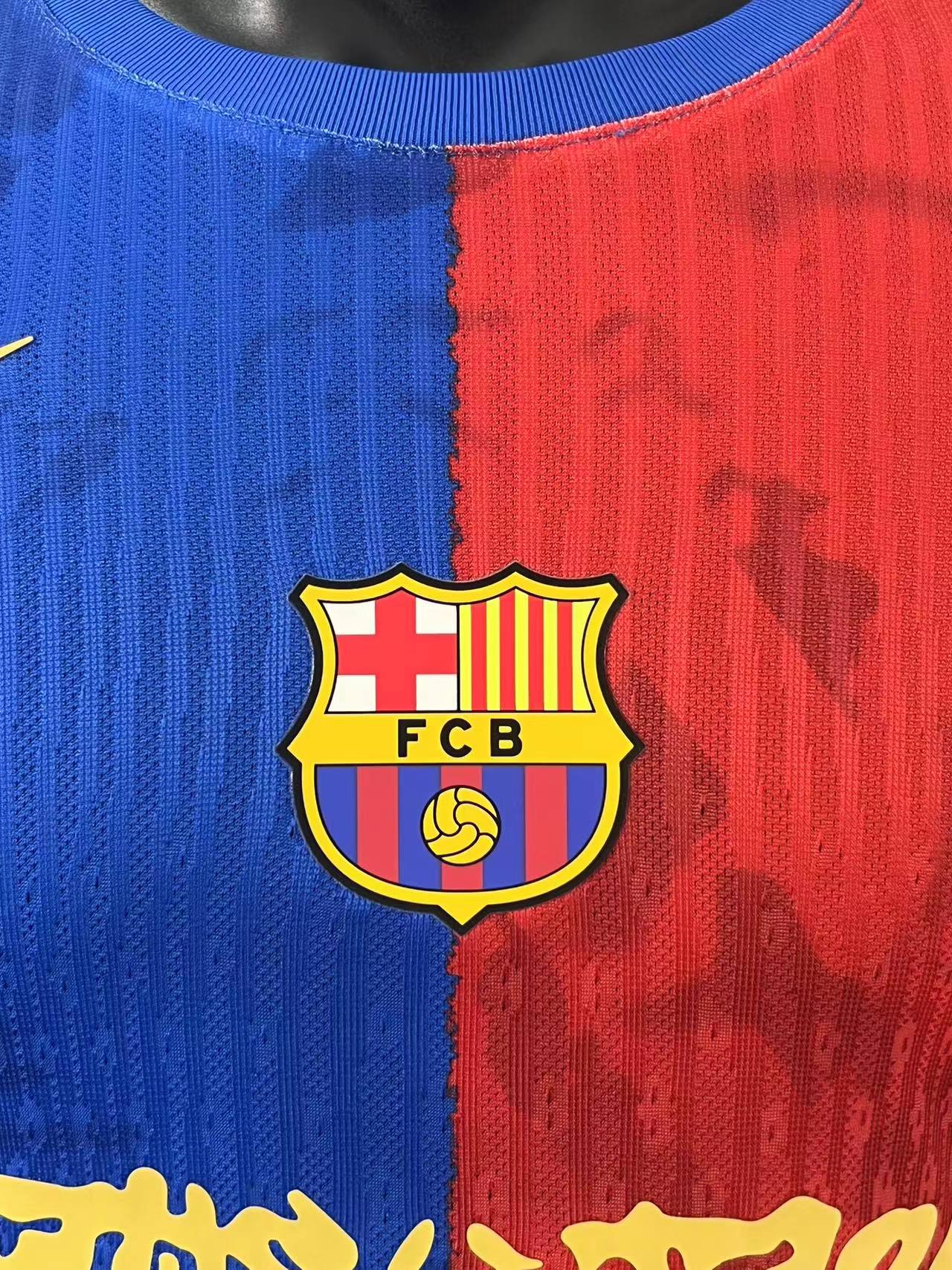 Barcelona x Travis Scott
