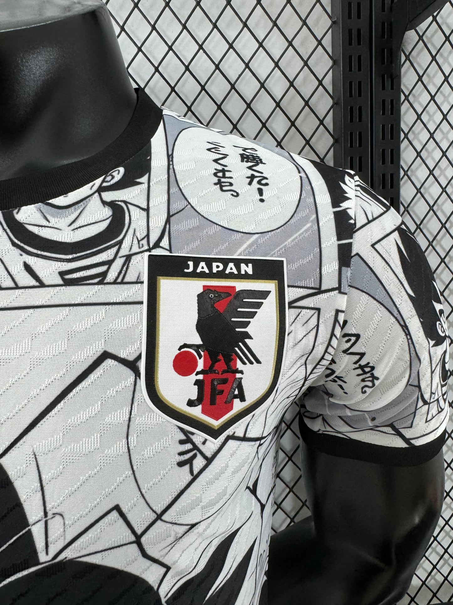 Japan Special Edition