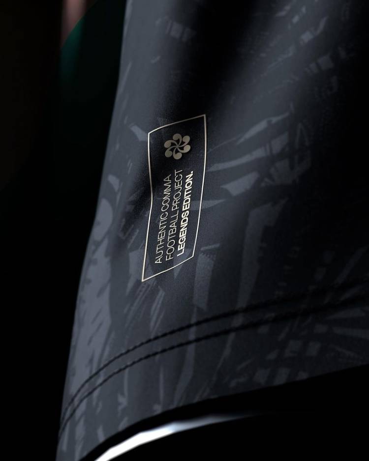 Brazil Special Edition "NEYMAR"