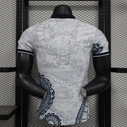 Real Madrid Special Edition