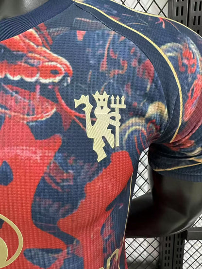Manchester United Special Edition