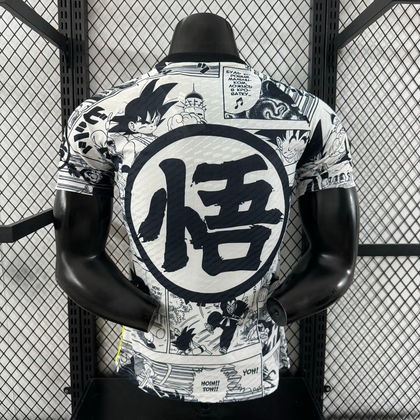 Japan Special Edition