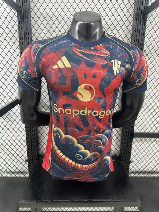 Manchester United Special Edition